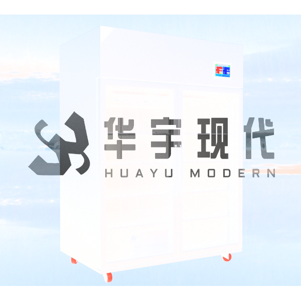 微信圖片_20240828155122.png 微信圖片_20240828155122.png