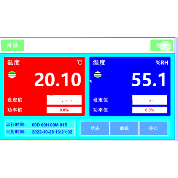 微信圖片_20240622082940.png 微信圖片_20240622082940.png